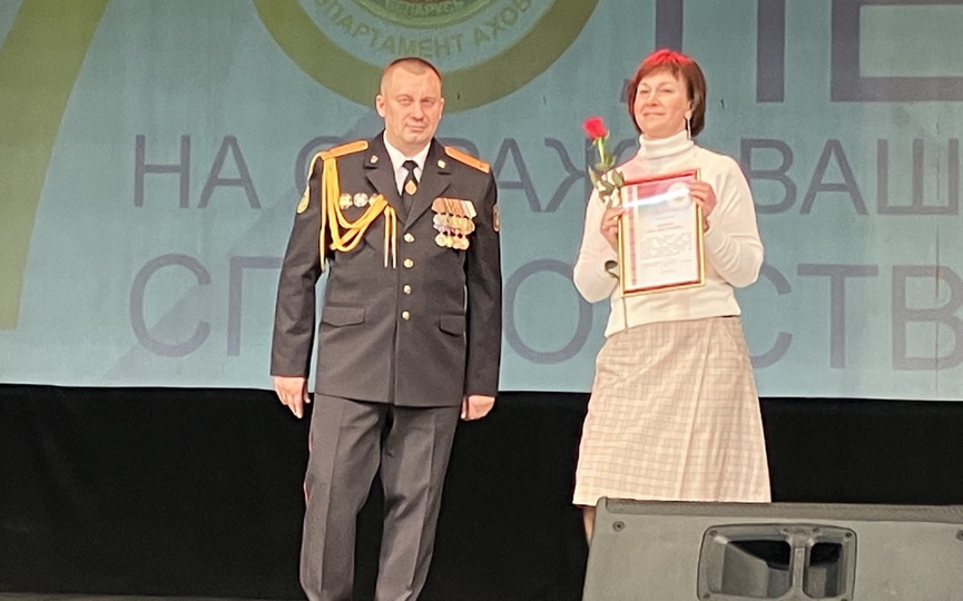 nagrada-3938585855_01.jpg