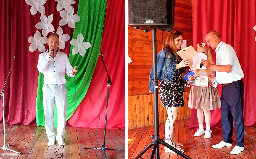 Podgornaya-den-derevni-9.jpg Podgornaya-den-derevni-9.jpg