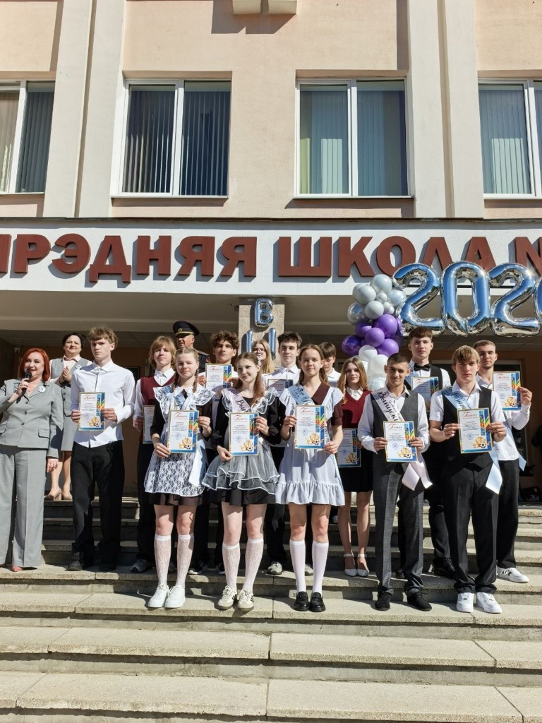 1-05-shkola-.jpg 1-05-shkola-.jpg