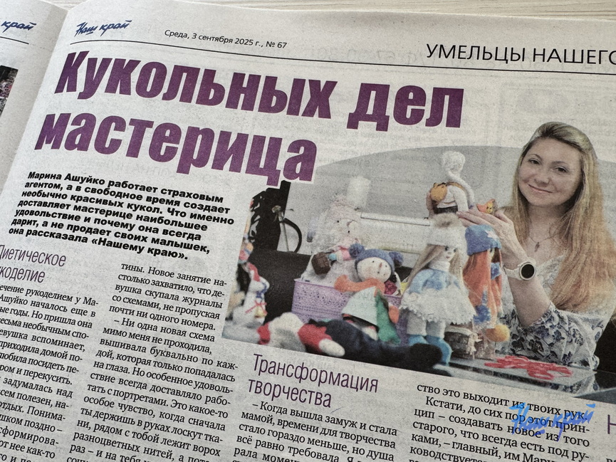 _4040.jpeg _4040.jpeg