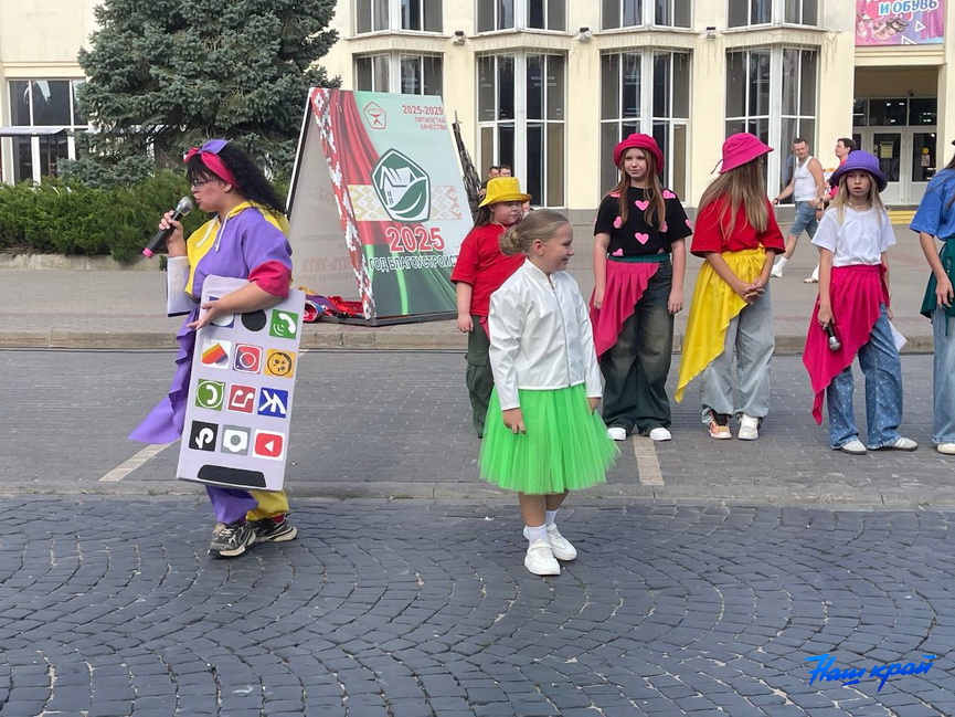 photo_2025-08-29_18-10-33_новый размер.jpg photo_2025-08-29_18-10-33_новый размер.jpg