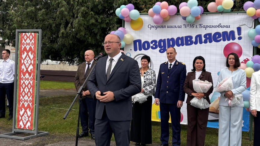 16-shkola- (3).jpeg