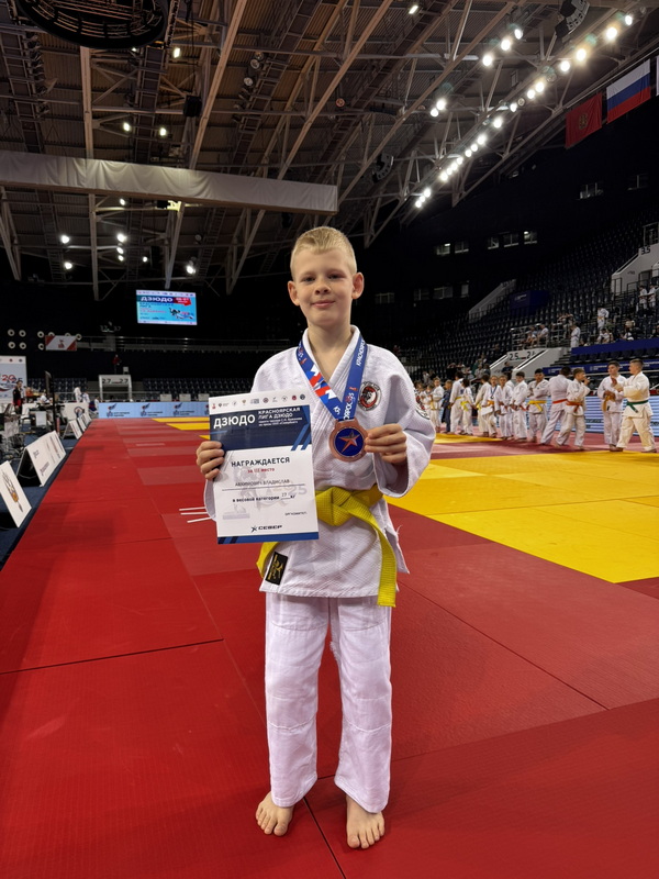 2025-06-09_09-08-40-434.jpg 2025-06-09_09-08-40-434.jpg