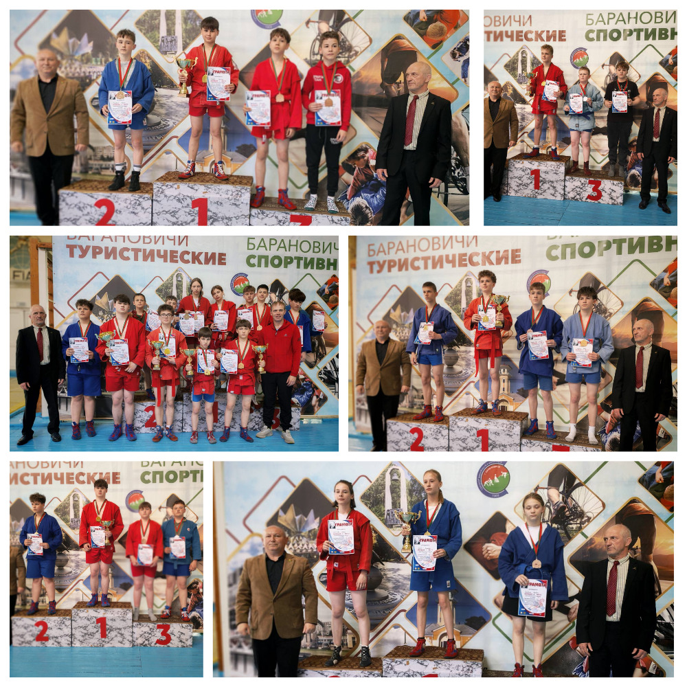 MyCollages.jpg