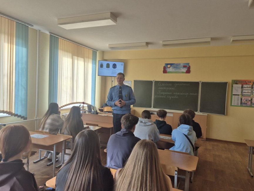 5-gimnaziya- (3).jpg