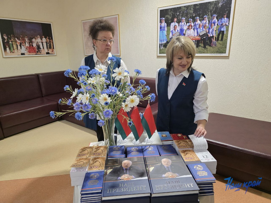 photo_2025-11-06_14-40-07 (2).jpg