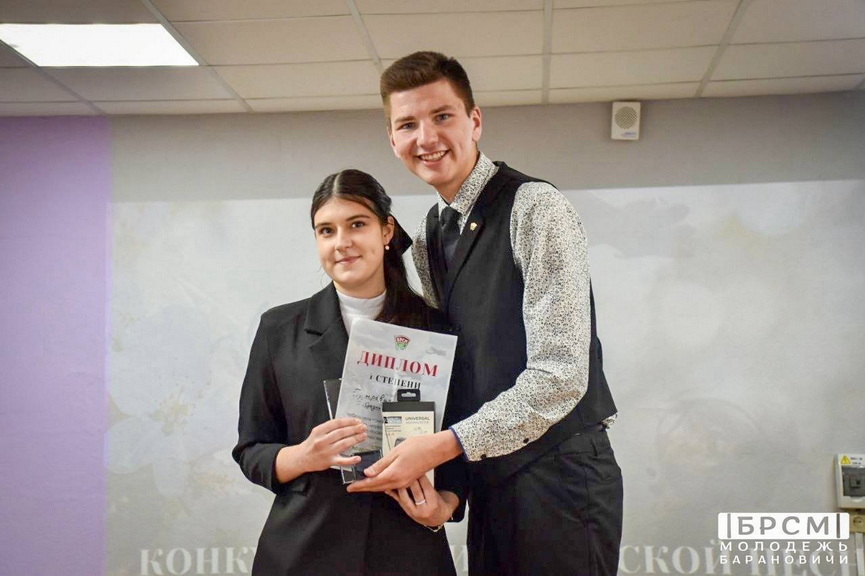 photo_2026-04-20_15-41-11 (2).jpg