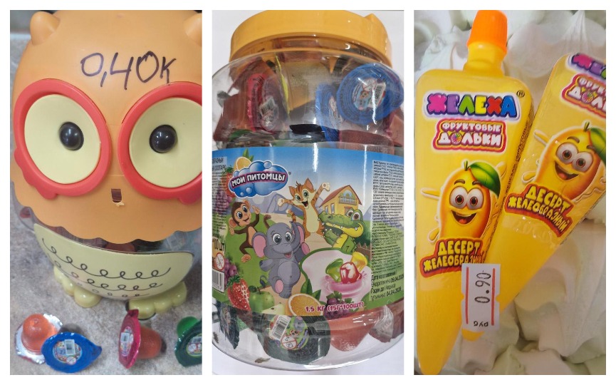 MyCollages.jpg