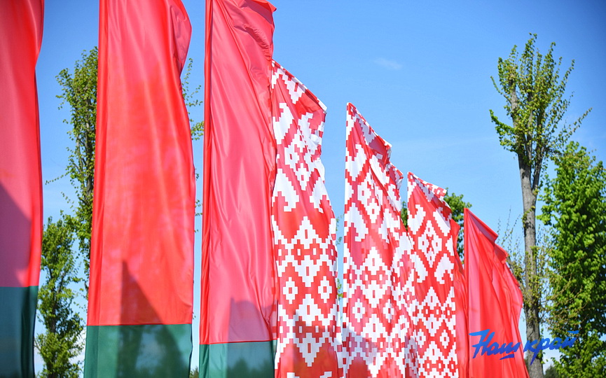 flag-1-maya-1 (1).JPG