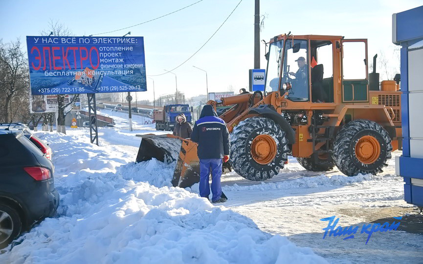 vyvozyat-sneg- (2).JPG