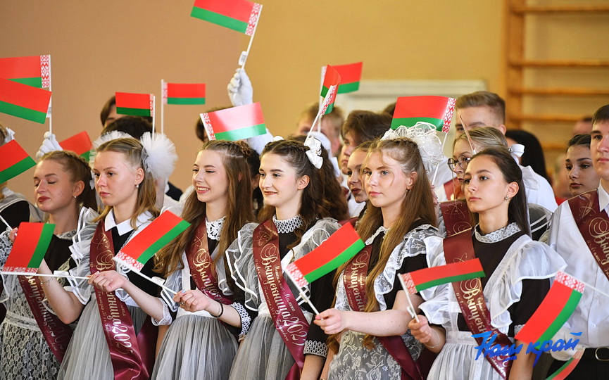 zvonok- (19).JPG