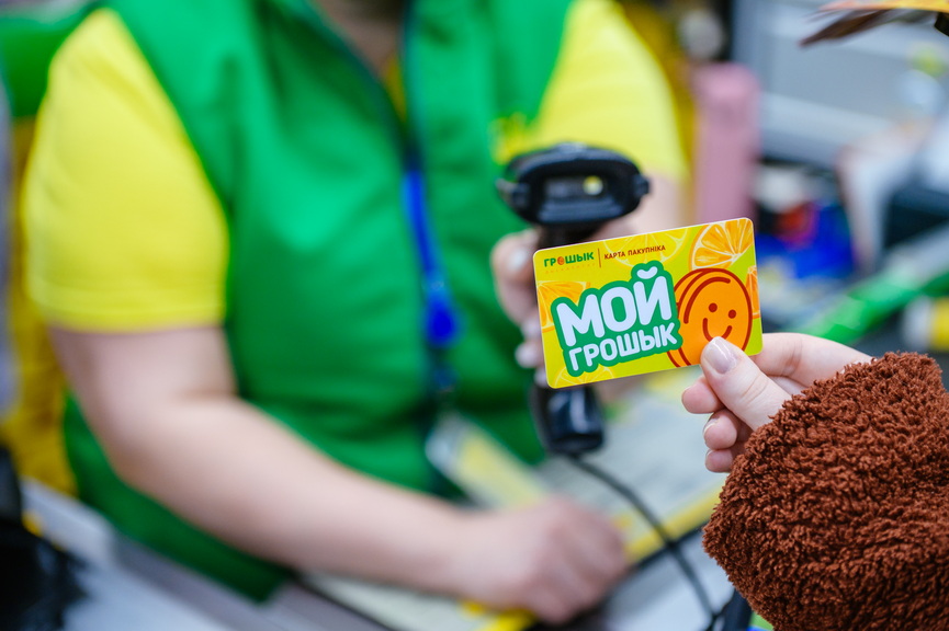 _8224 (7).jpg _8224 (7).jpg