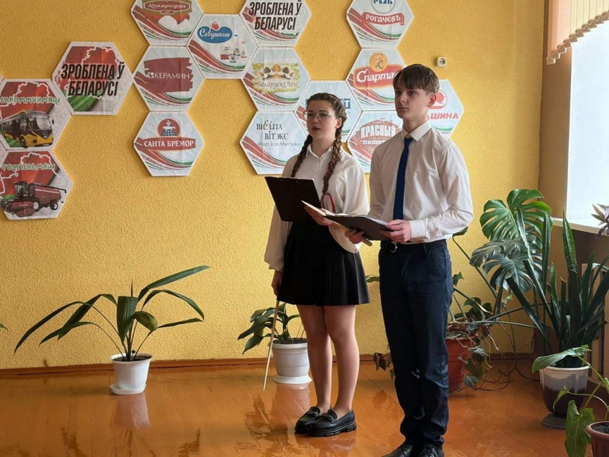 photo_2026-04-08_17-17-55 (4).jpg