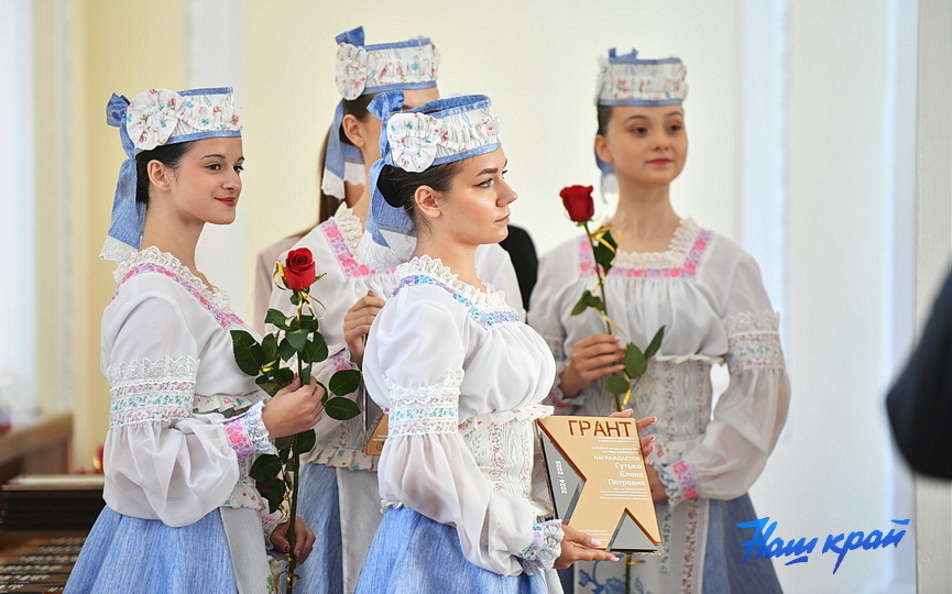 pedagogicheskaya-konferetsiya-(3).JPG