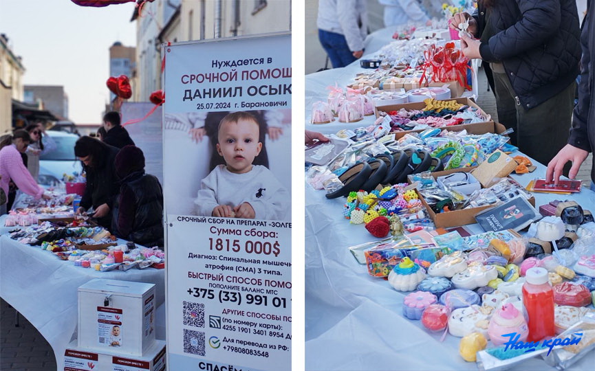 danik-2.jpg danik-2.jpg