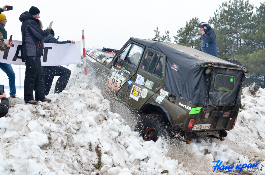 14-02-tropy- (4).jpg