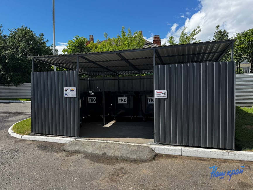 photo_2026-05-28_15-47-40.jpg