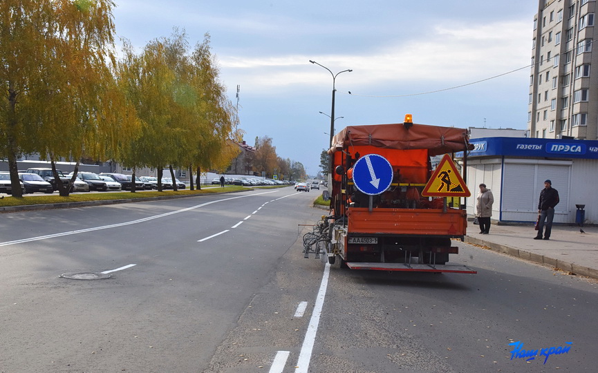 razmetka-21-10-2021_2.JPG
