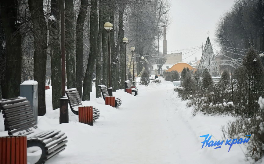 zima26-01-26 (9).JPG