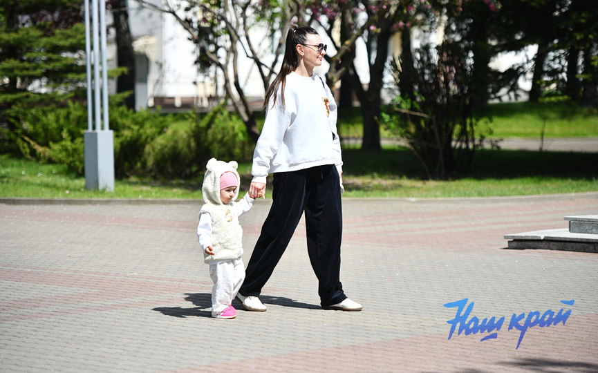 pogoda_7785 (10).JPG