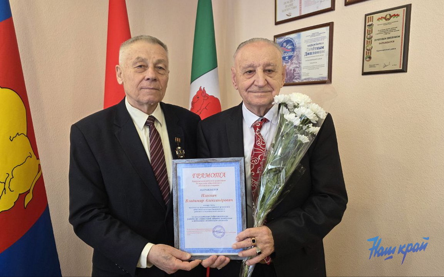 photo_2026-02-12_12-48-09 (2).jpg