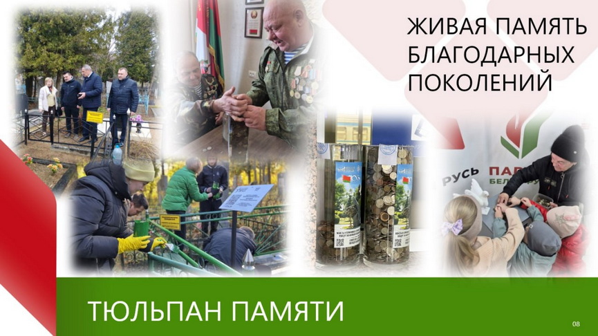 photo_2025-12-16_02-40-52 (2).jpg