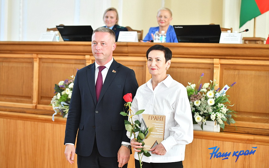 pedagogicheskaya-konferetsiya-(11).JPG