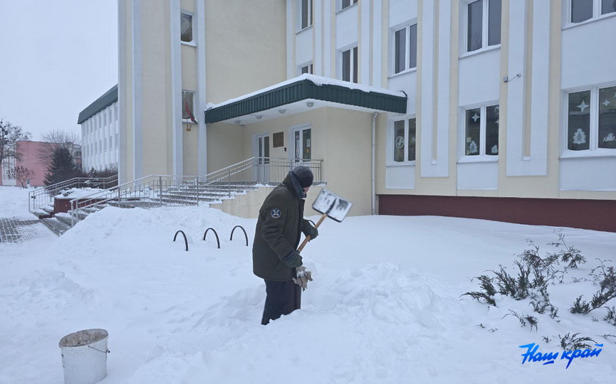 photo_2026-01-09_09-35-(7).jpg photo_2026-01-09_09-35-(7).jpg