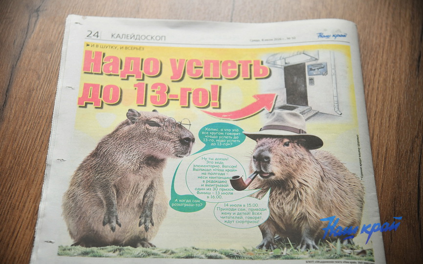 08-07-(11).JPG