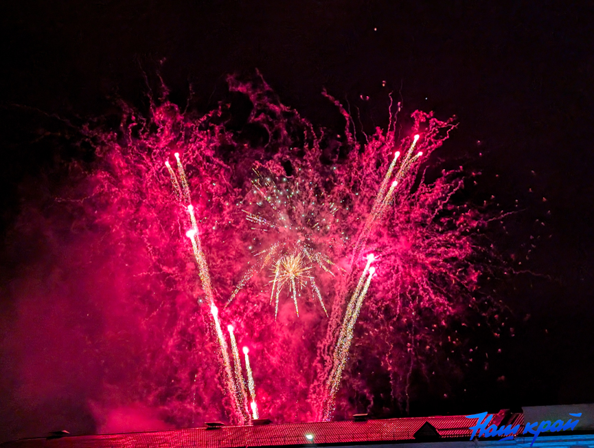 IMG_20260509_233634_386.jpg