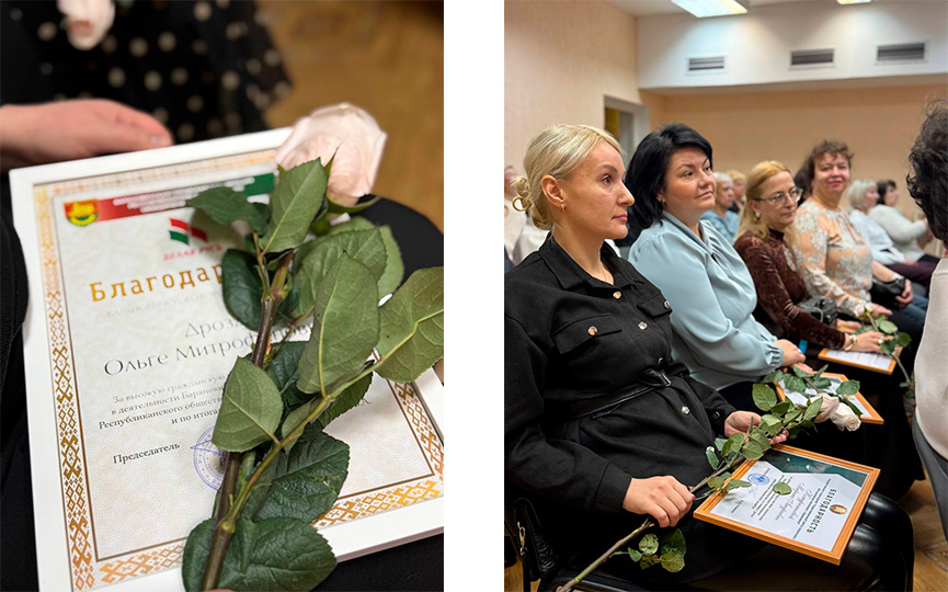 1-nagrady110.jpg 1-nagrady110.jpg