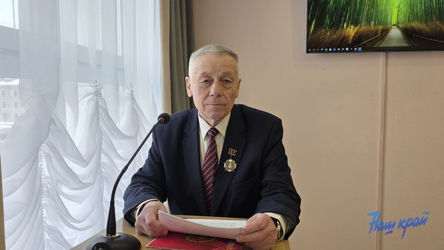 1-20260212_105047 (1).jpg