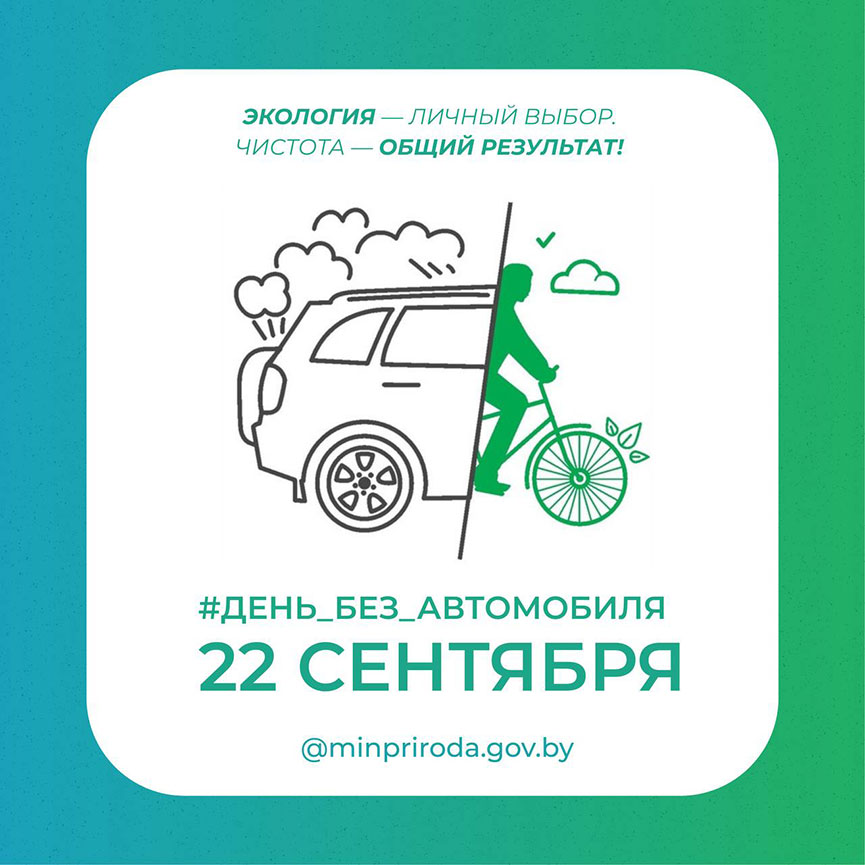 2025-09-09_20-40-19.jpg