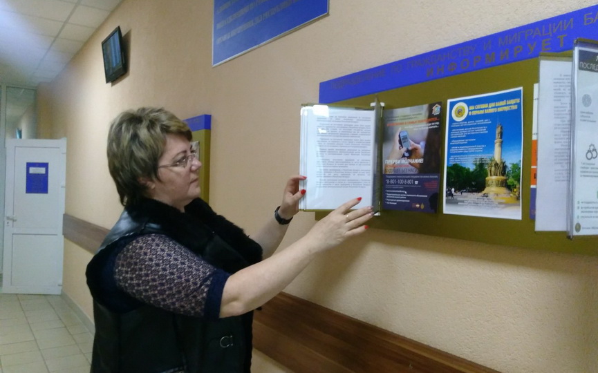 4-05-2021-intervyu_2.jpg 4-05-2021-intervyu_2.jpg