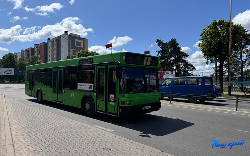 avtobus-(2).jpg