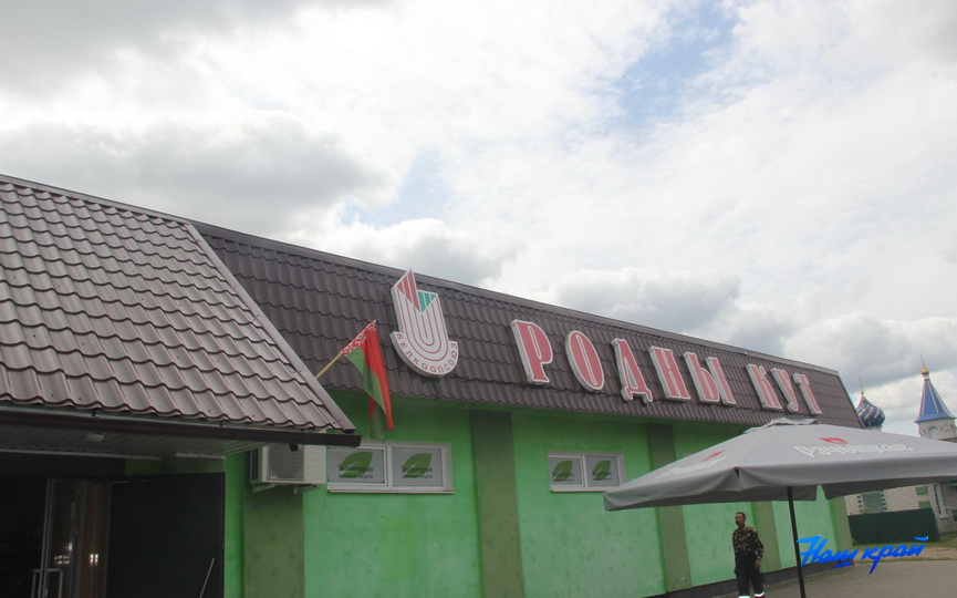 lesnaya-(1).JPG