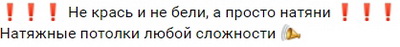 1-obyavleniya.jpg