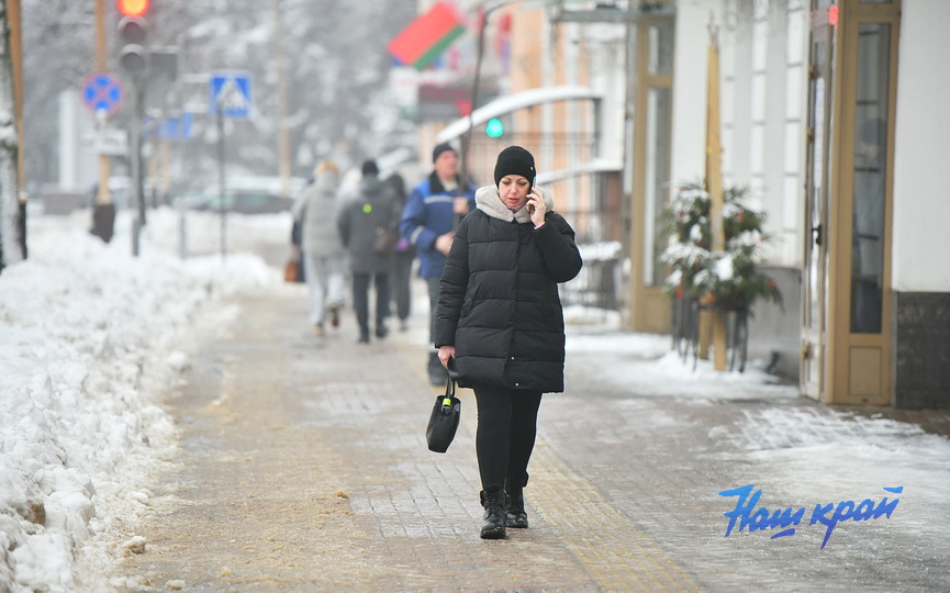 pogoda-28-01--- (4).JPG