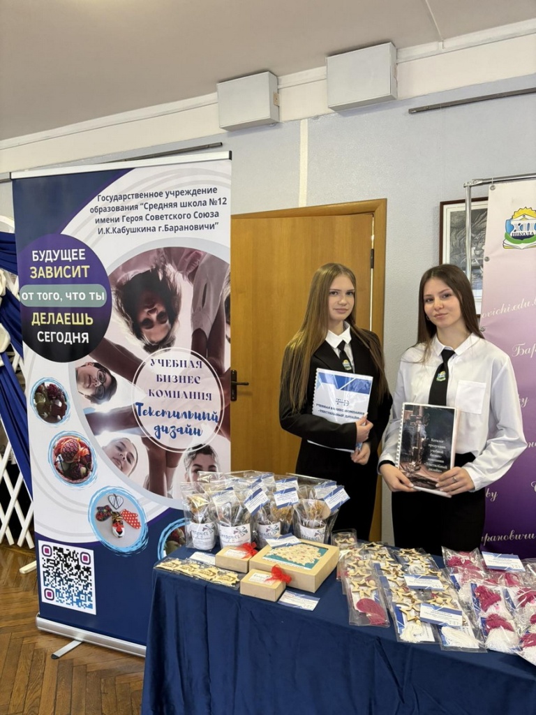 4_2025-12-09_09-21-31-318.jpg 4_2025-12-09_09-21-31-318.jpg