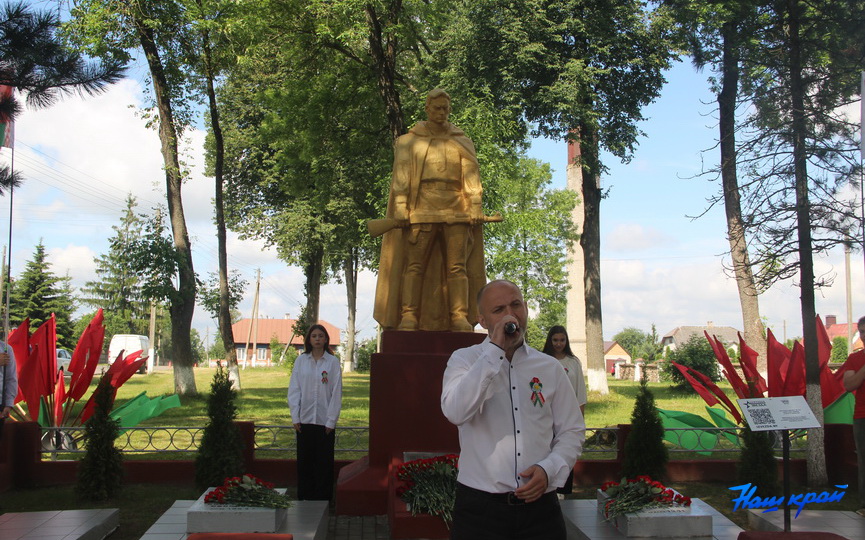 miting-rajon-(41).JPG