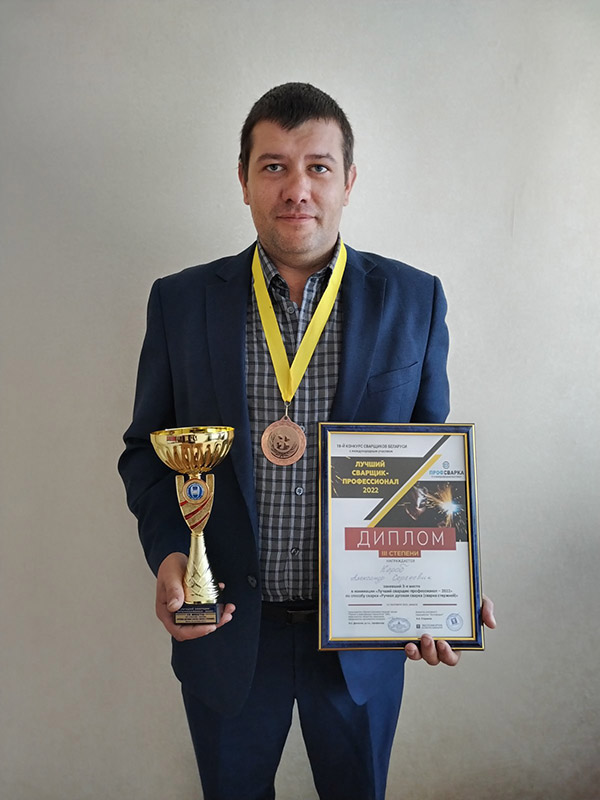 luchshij-svarshchik-(1).jpg