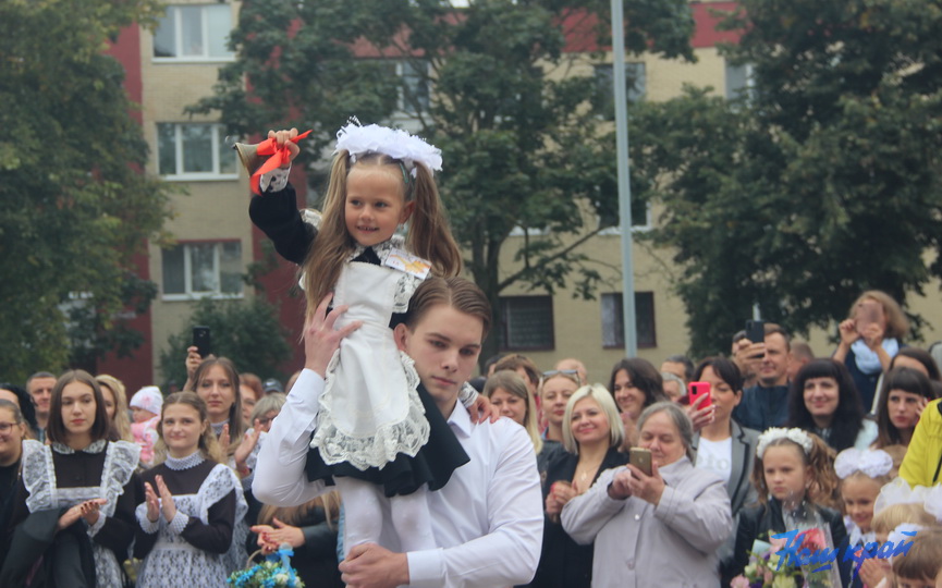 rajon-1-09_29.jpg