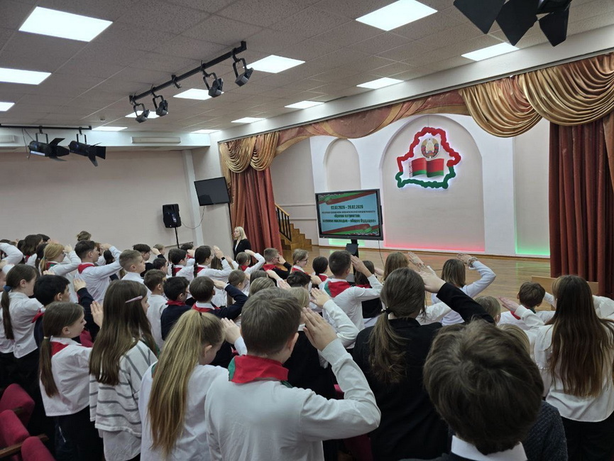 photo_2026-02-03_14-57-18 (2).jpg