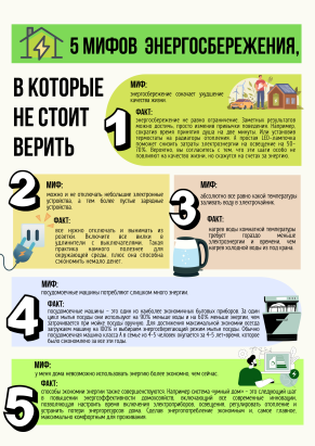 12897_ds_4.png 12897_ds_4.png