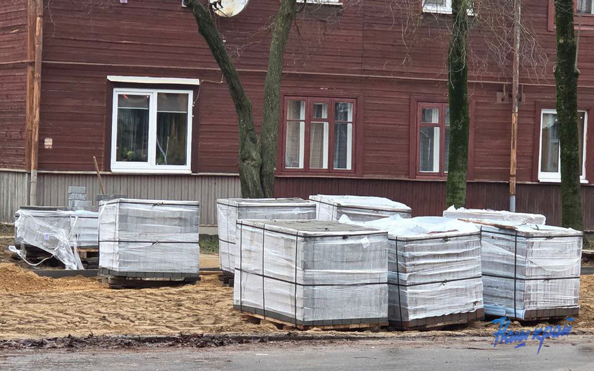 photo_2025-11-17_15-37-17.jpg photo_2025-11-17_15-37-17.jpg