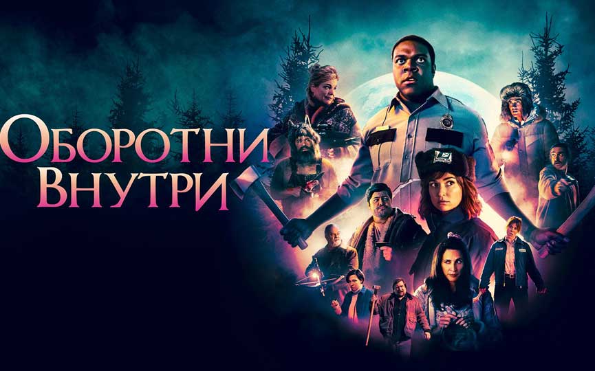 uzhsy-6.jpg