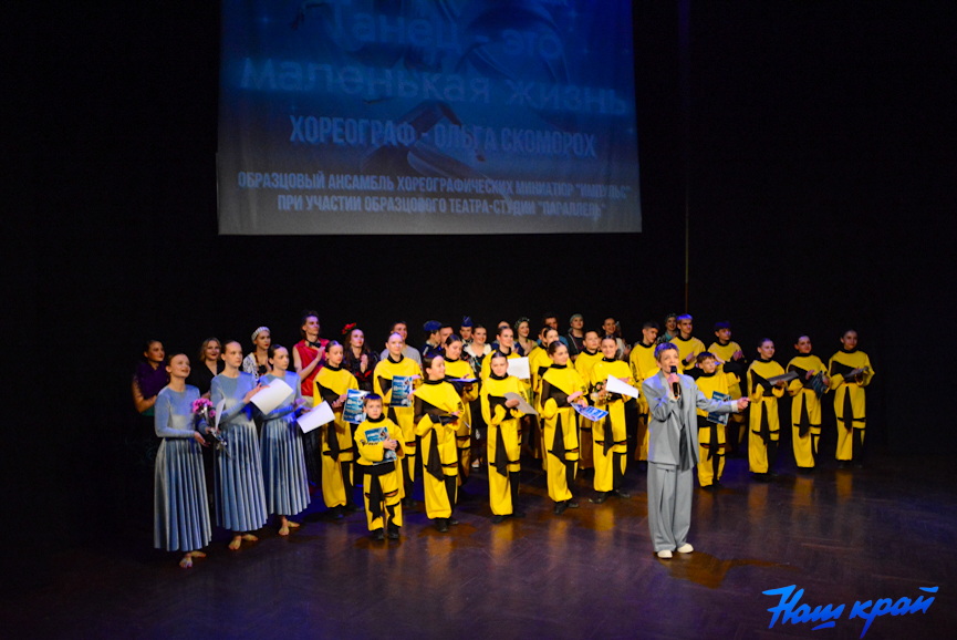 impuls-_0011 (20).jpg