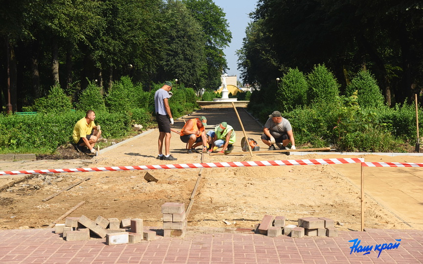 novaya-plitka-v-parke_8.JPG