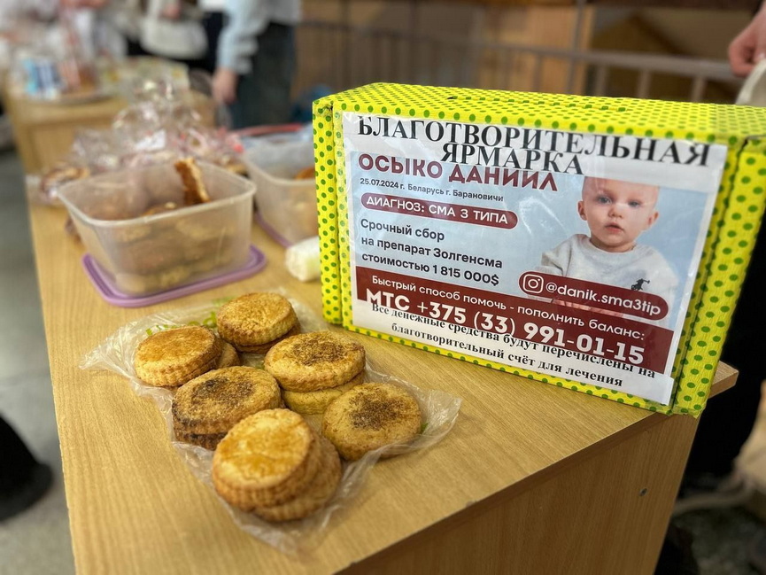 photo_2026-03-12_09-53-53 (2).jpg