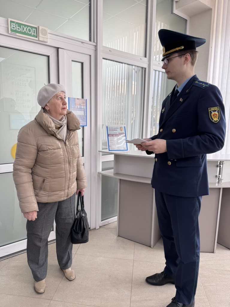 2026-03-27_13-01-15-02).jpg 2026-03-27_13-01-15-02).jpg